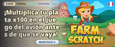 Apuestas deportivas en LeoVegas Perú